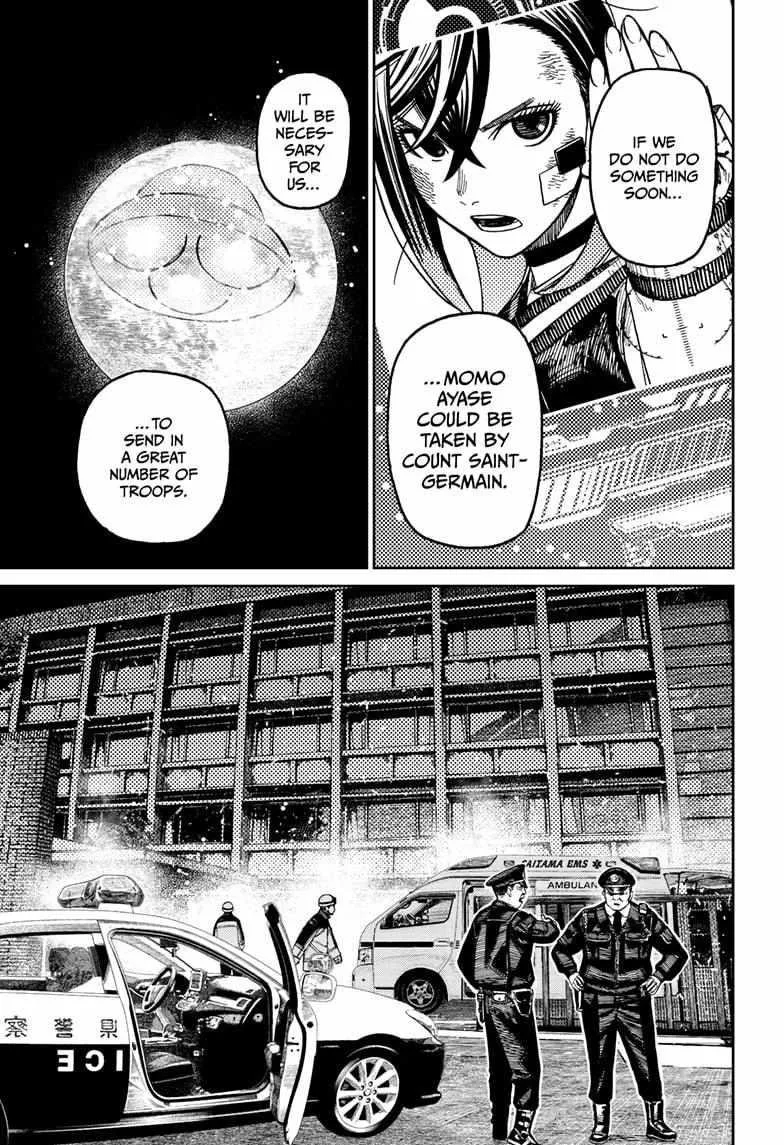 Dandadan Chapter 200 page 10