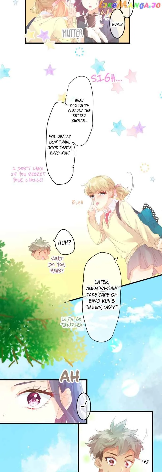 Love Hug Chapter 203 page 7