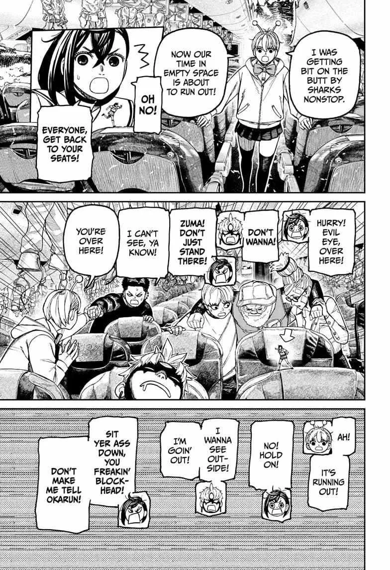 Dandadan Chapter 200 page 4