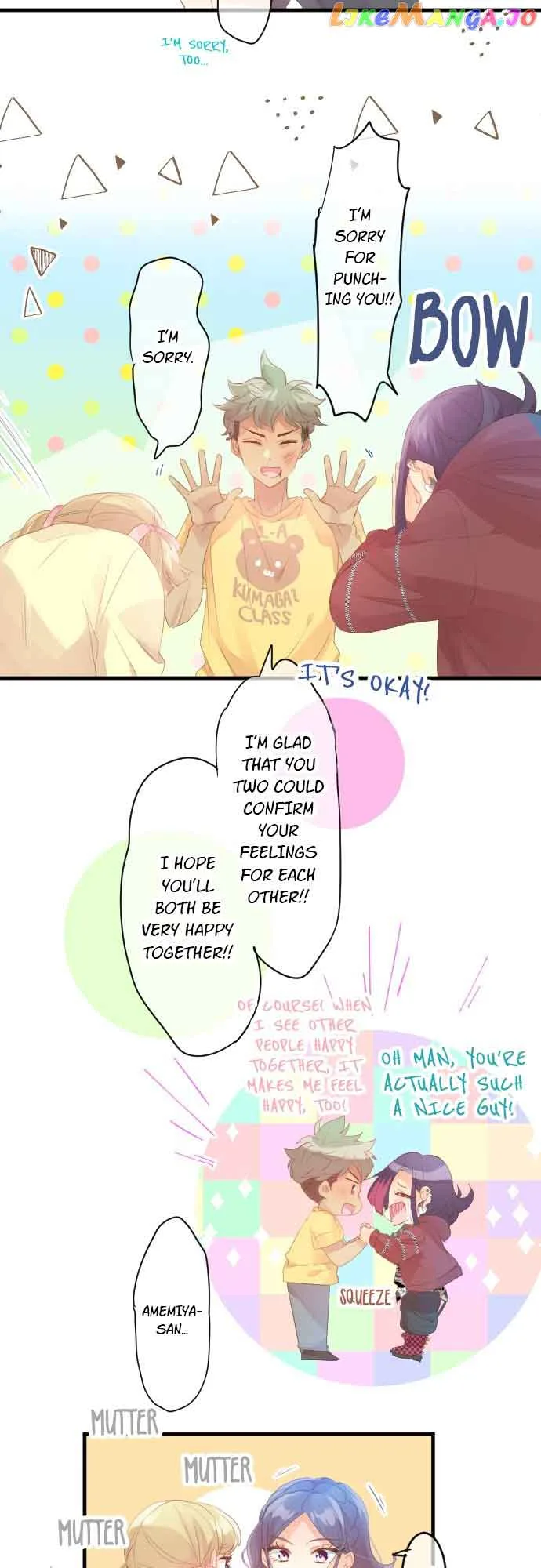 Love Hug Chapter 203 page 6