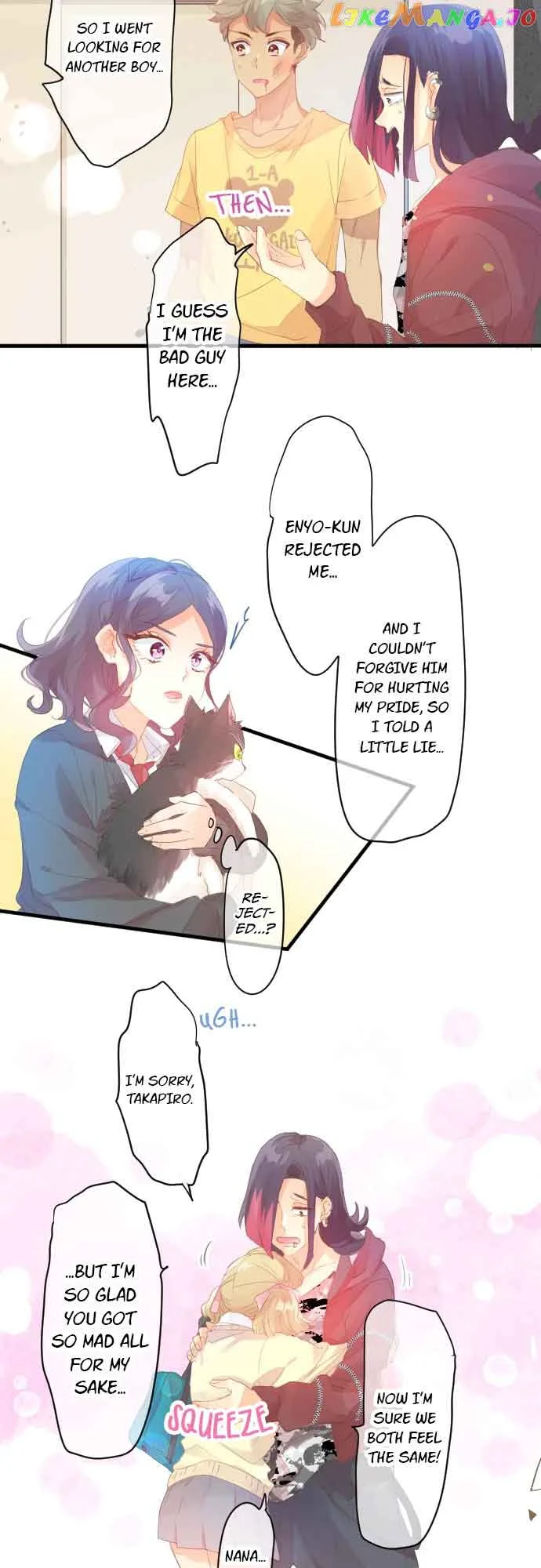 Love Hug Chapter 203 page 5