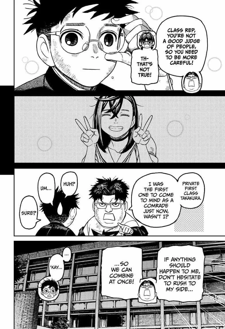 Dandadan Chapter 200 page 19