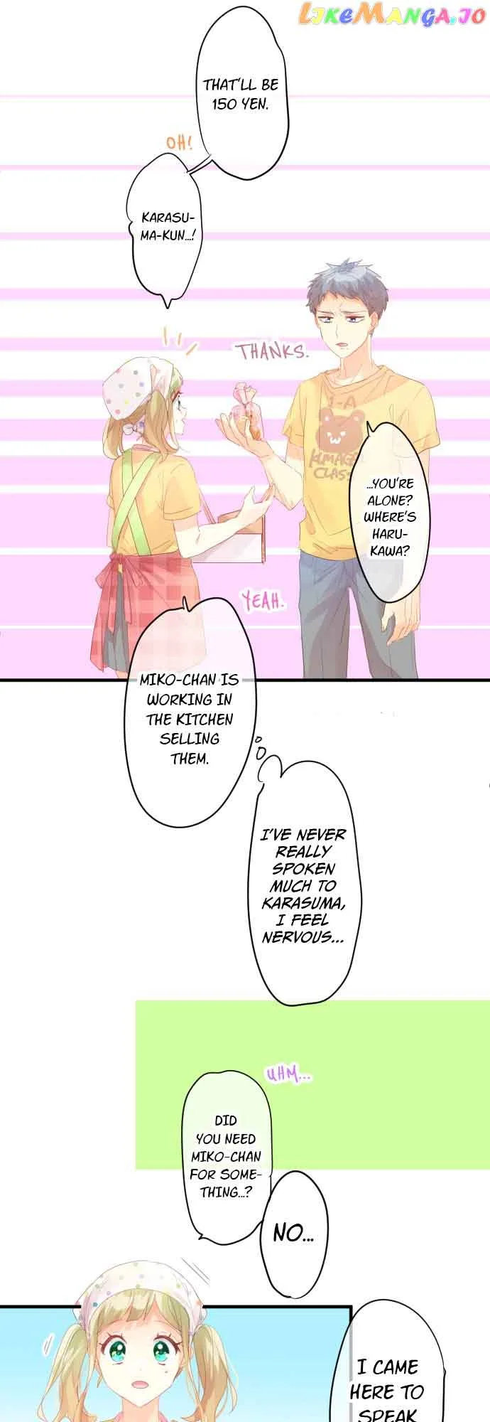 Love Hug Chapter 203 page 22