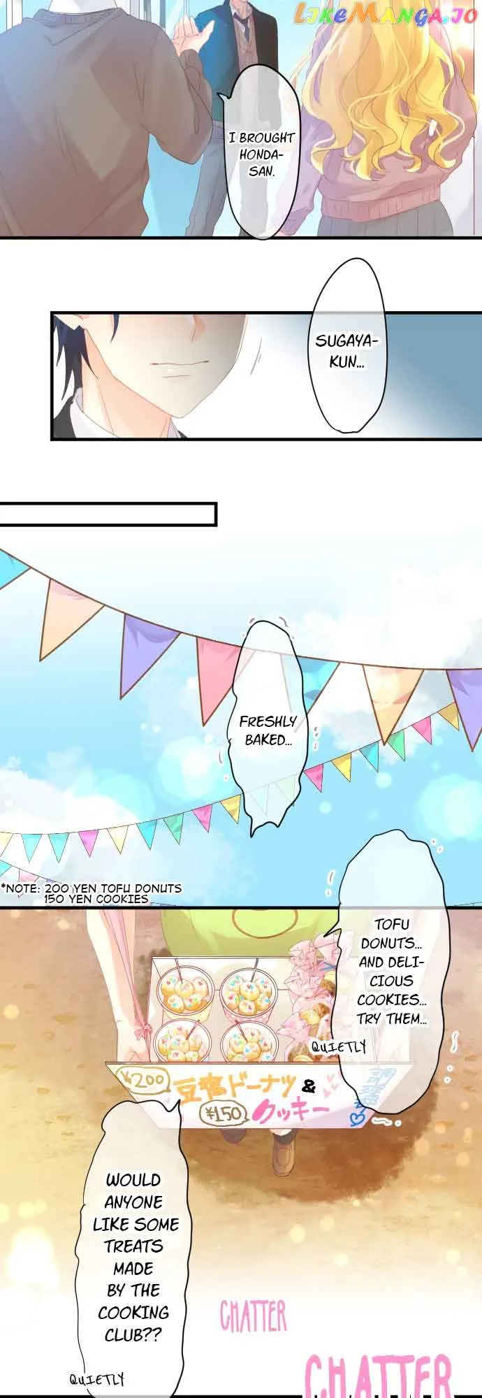 Love Hug Chapter 203 page 20