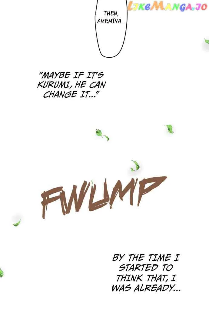 Love Hug Chapter 203 page 17