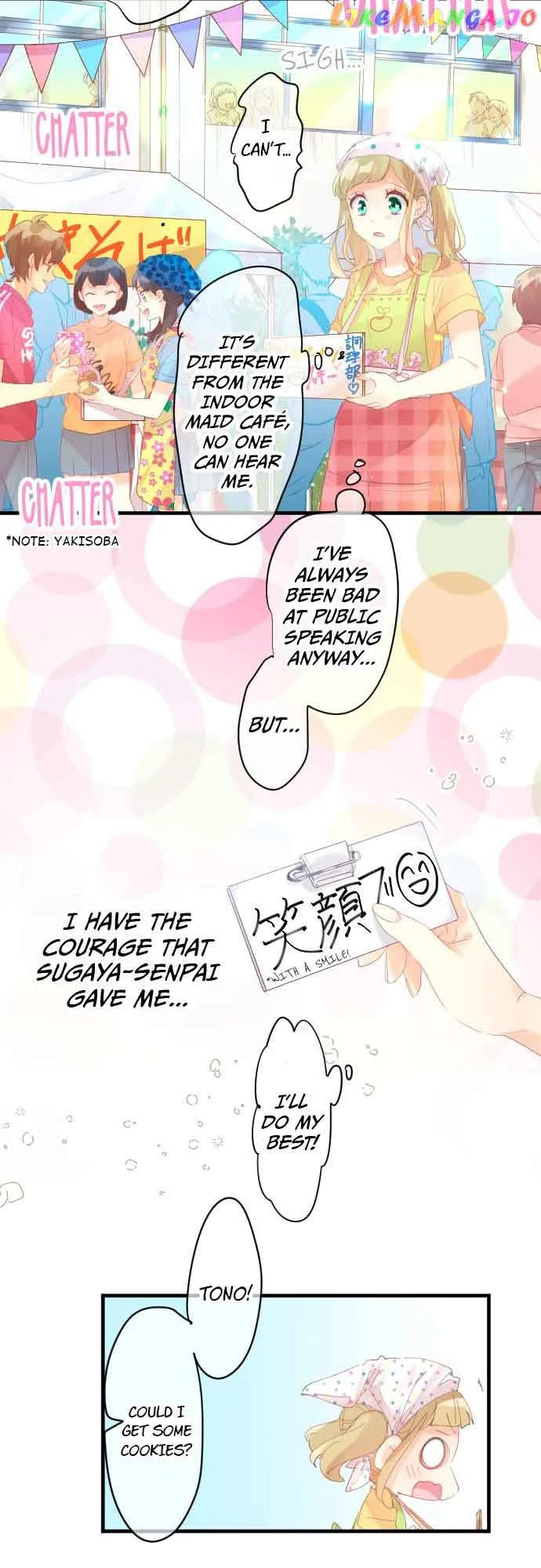 Love Hug Chapter 203 page 21