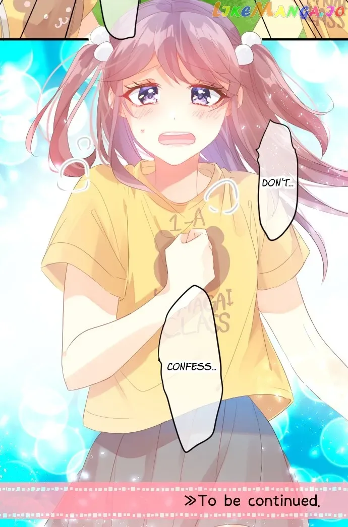 Love Hug Chapter 200 page 26
