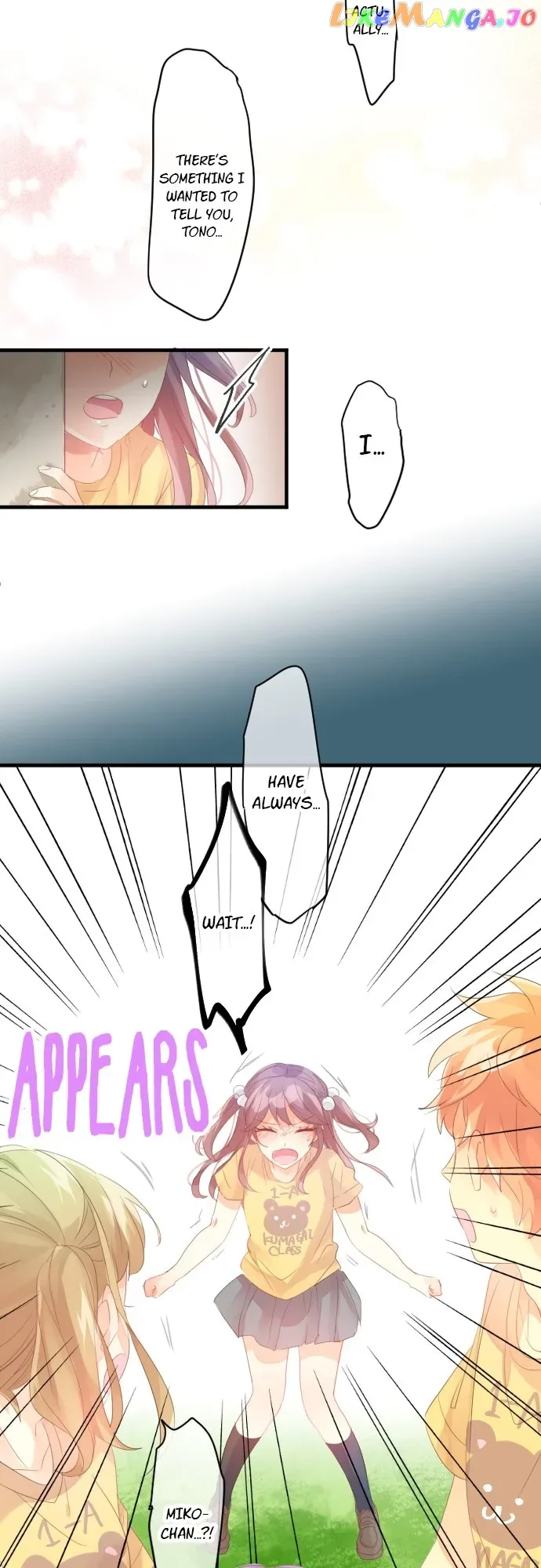 Love Hug Chapter 200 page 25