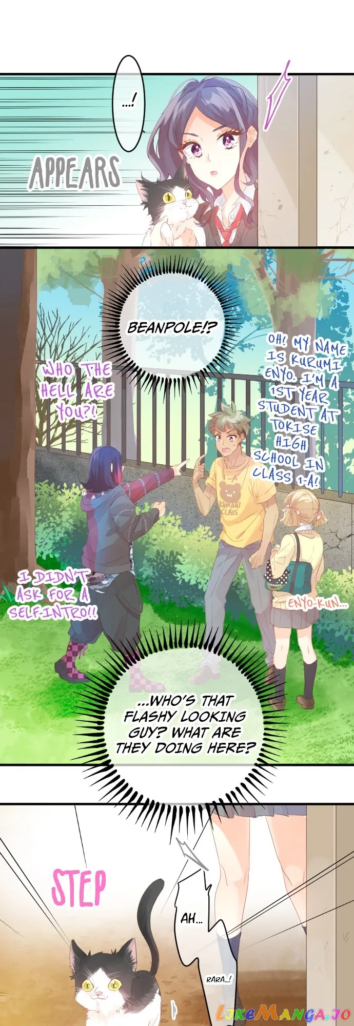 Love Hug Chapter 202 page 10