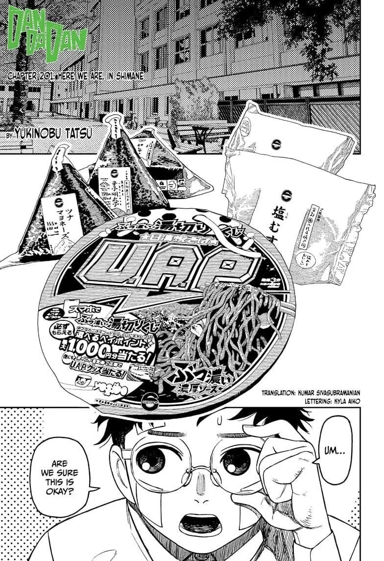 Dandadan Chapter 201 page 2