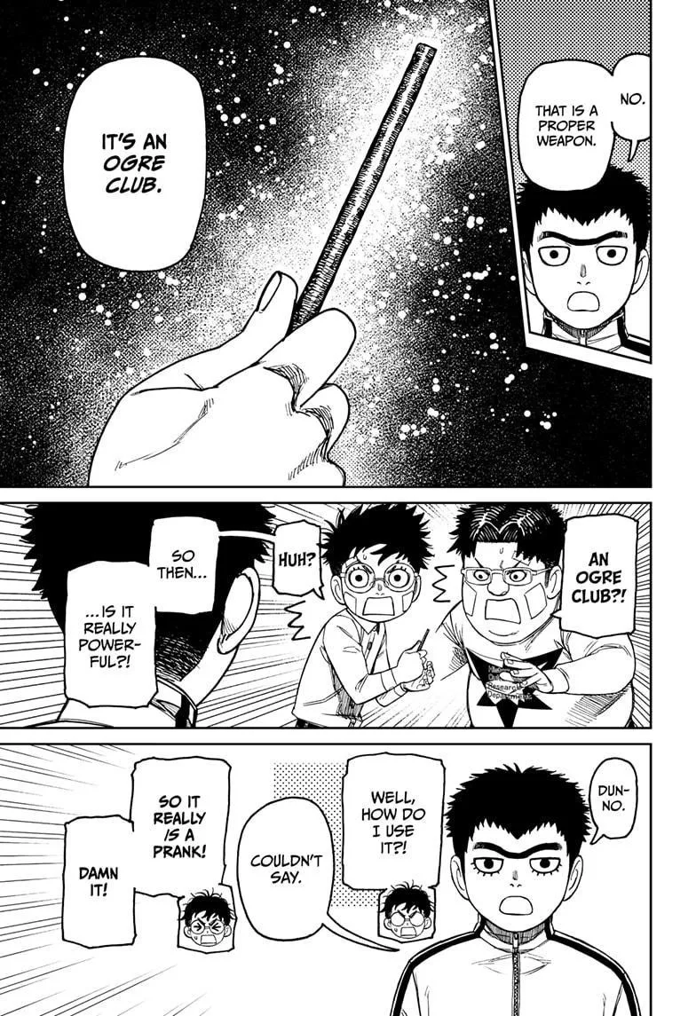 Dandadan Chapter 201 page 10