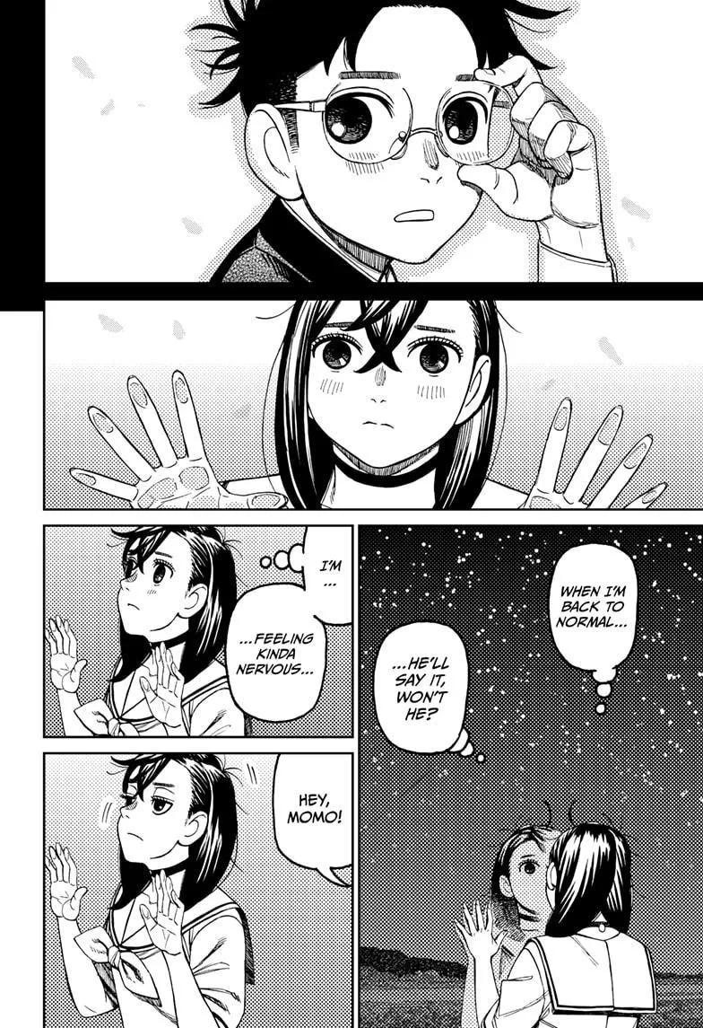 Dandadan Chapter 201 page 13