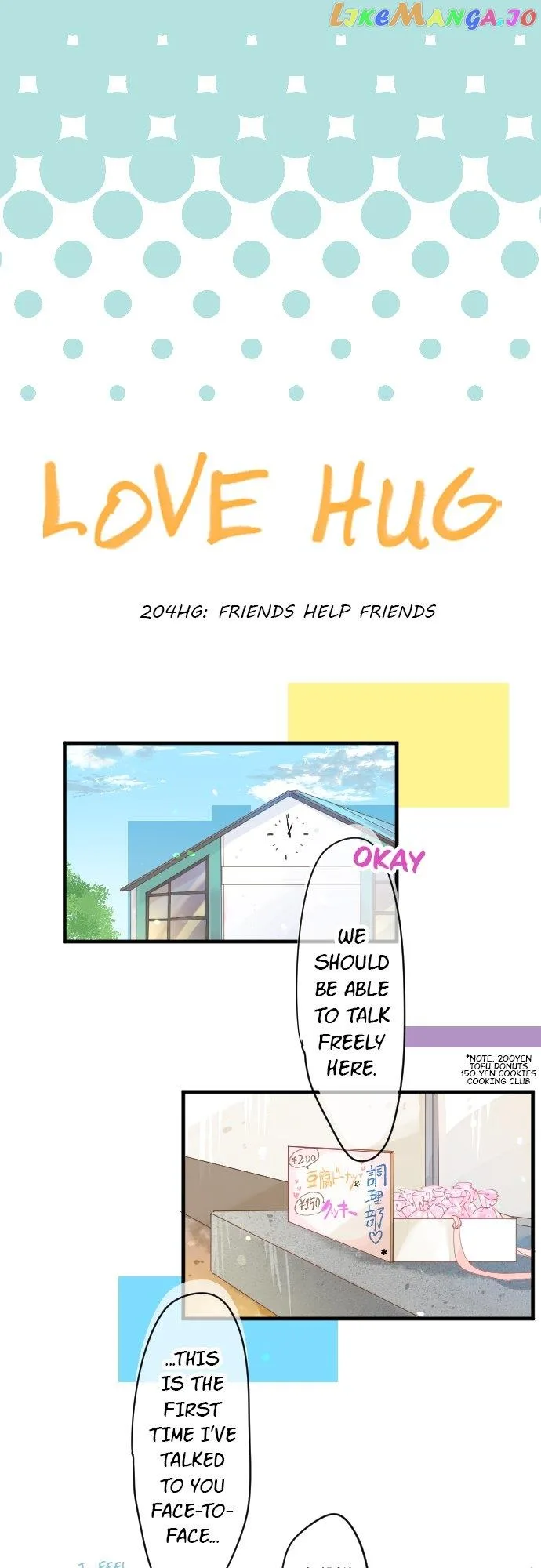 Love Hug Chapter 204 page 2
