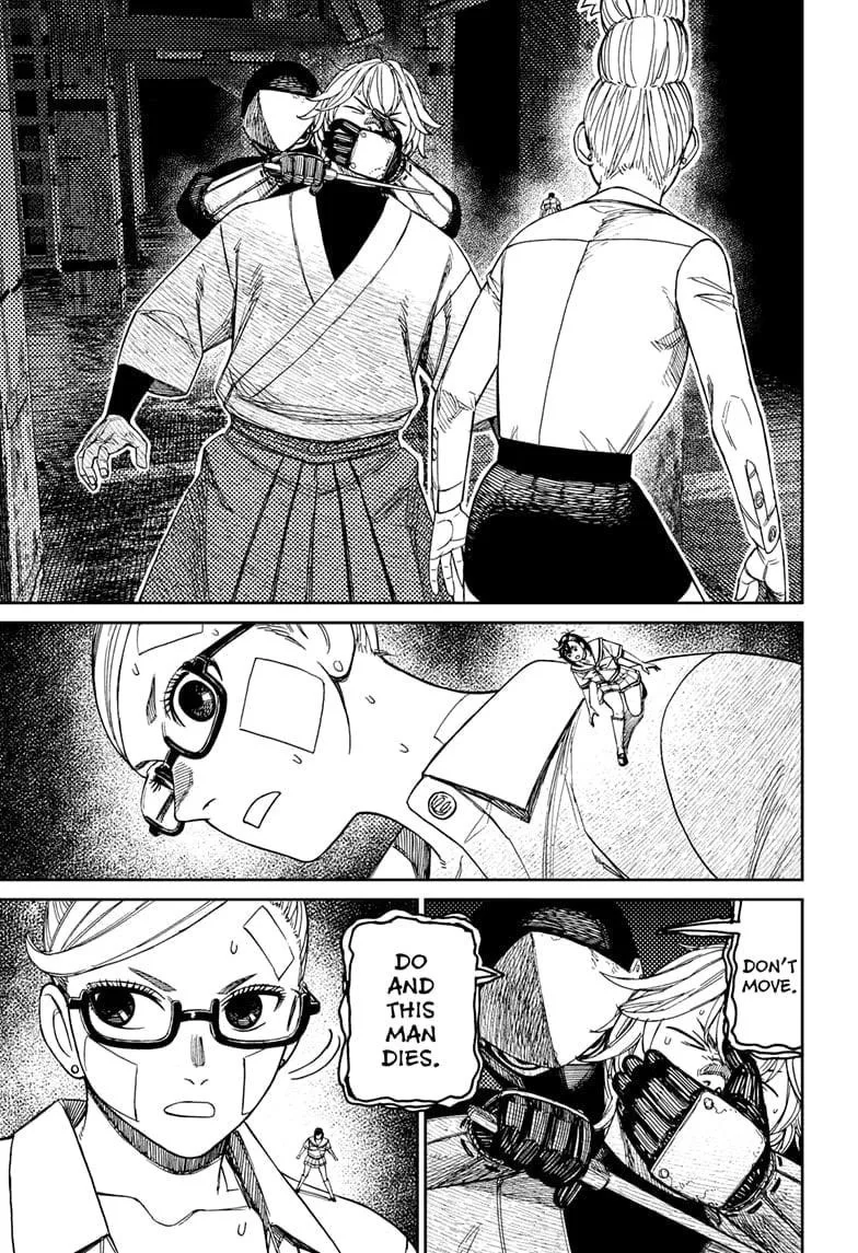 Dandadan Chapter 202 page 6