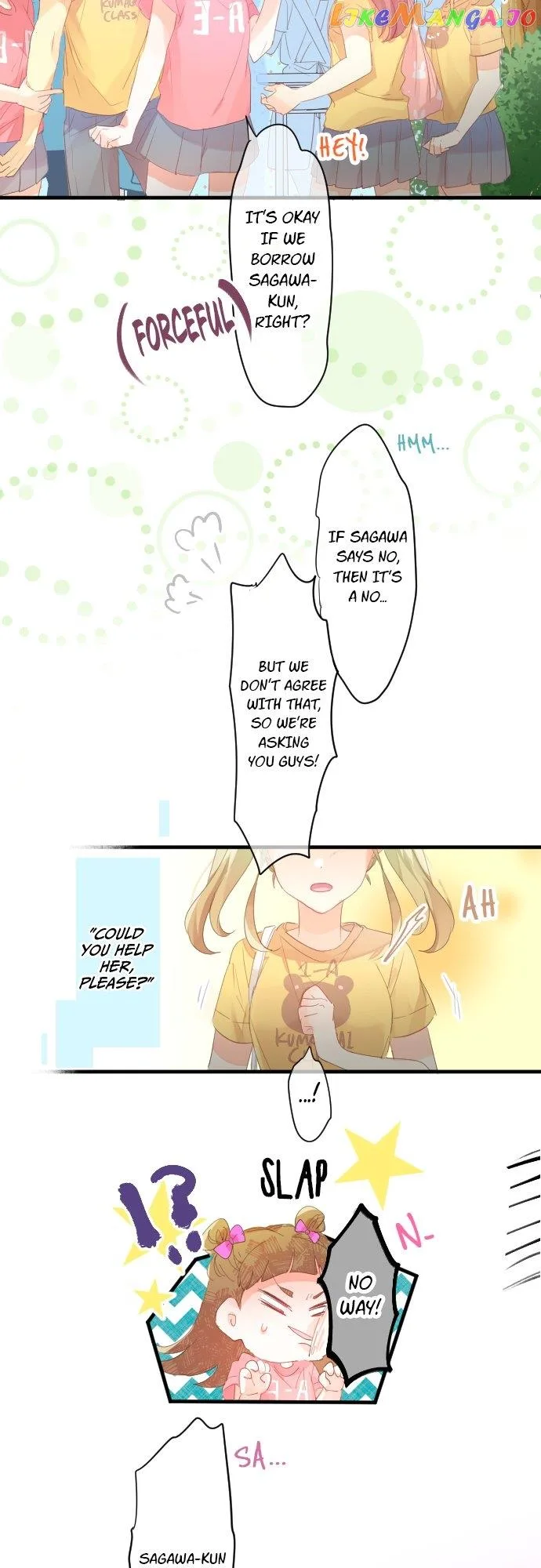 Love Hug Chapter 204 page 13