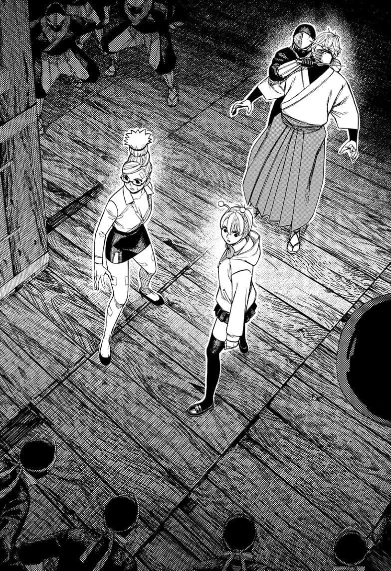 Dandadan Chapter 202 page 7