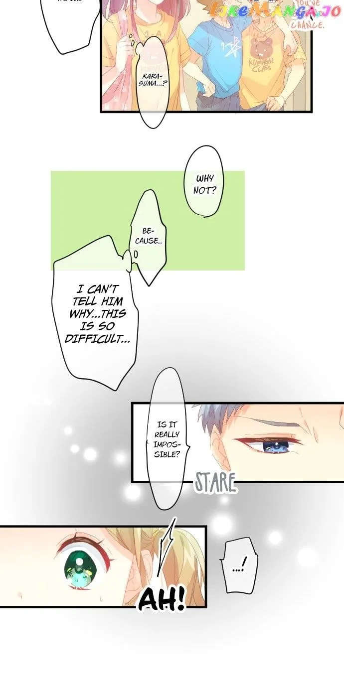 Love Hug Chapter 204 page 17