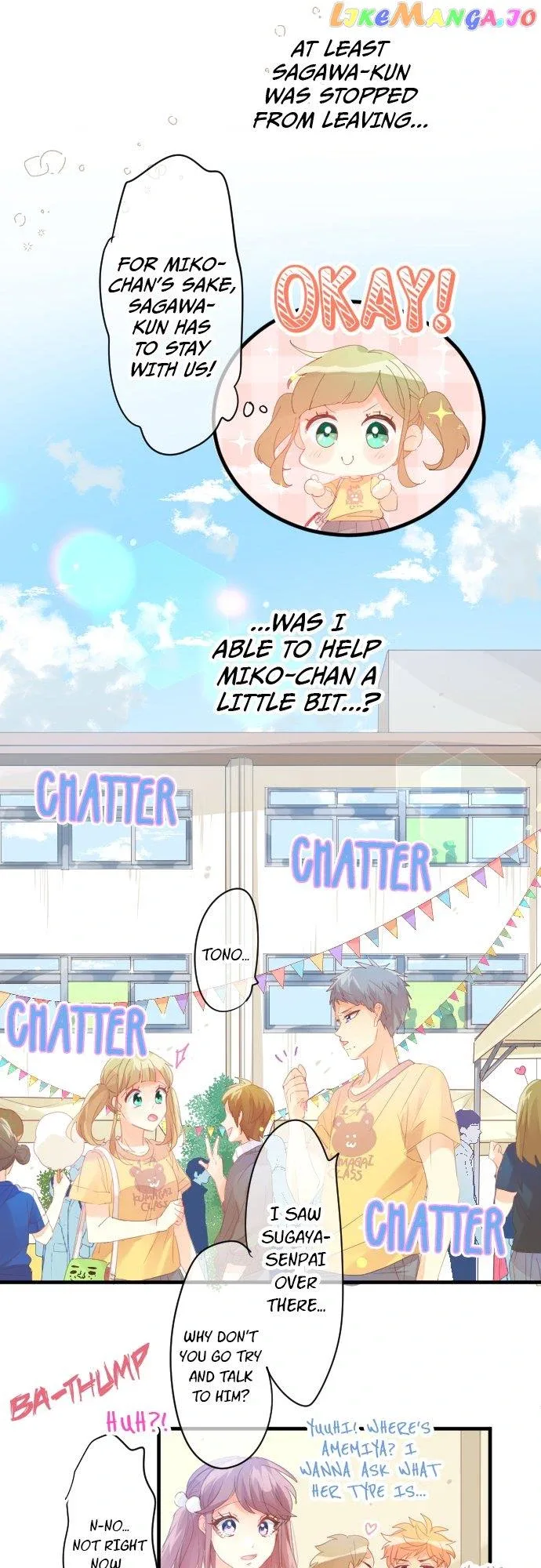 Love Hug Chapter 204 page 16