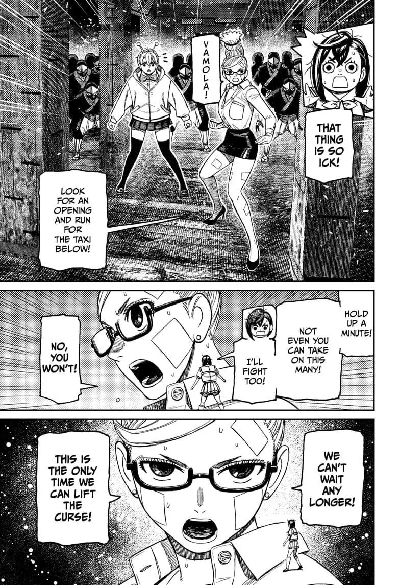 Dandadan Chapter 202 page 16