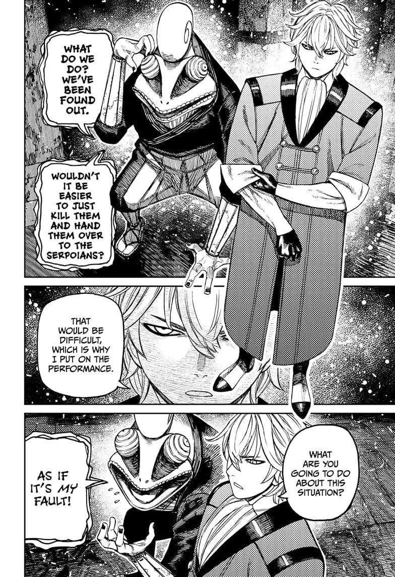 Dandadan Chapter 202 page 15