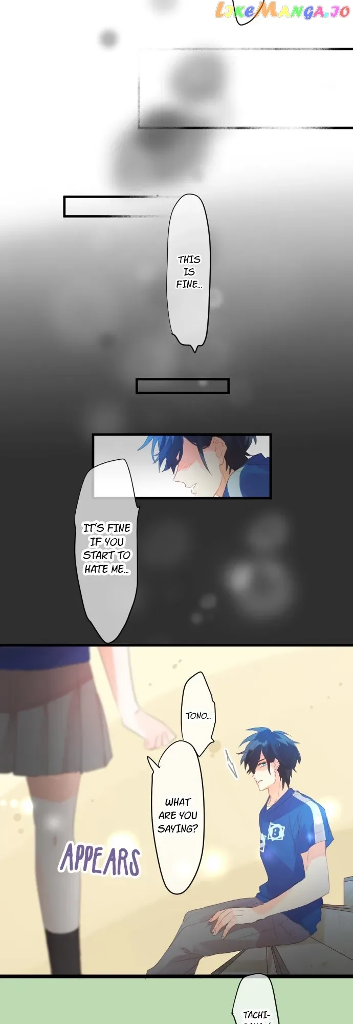 Love Hug Chapter 207 page 16