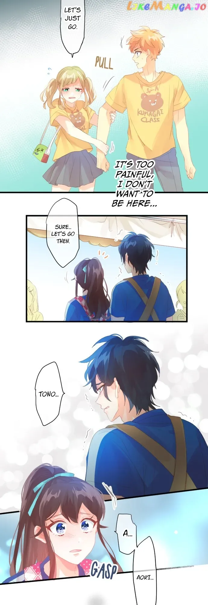 Love Hug Chapter 207 page 15