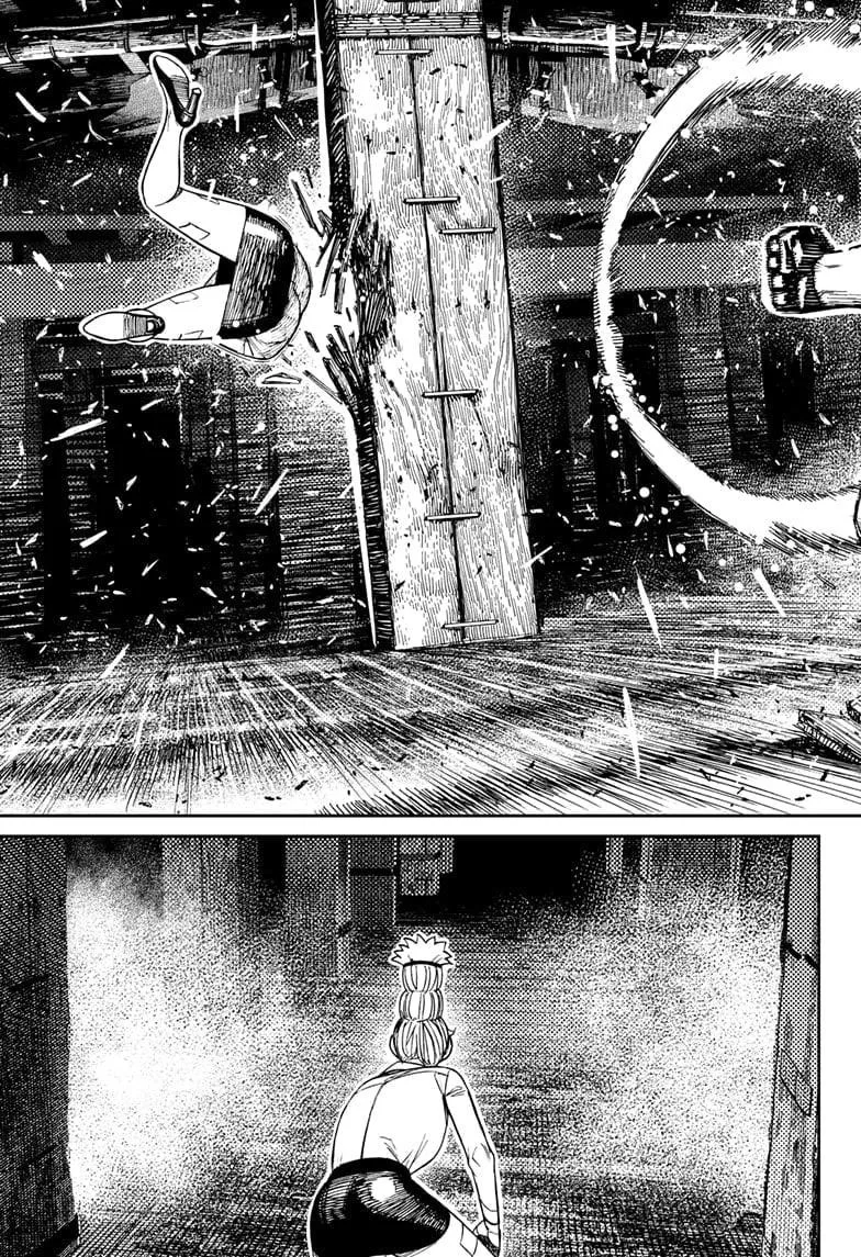 Dandadan Chapter 203 page 4