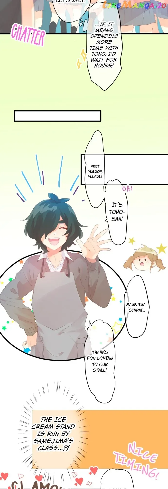Love Hug Chapter 207 page 12