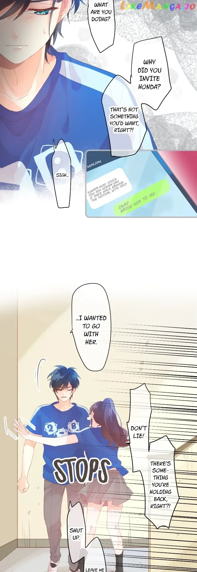 Love Hug Chapter 207 page 19