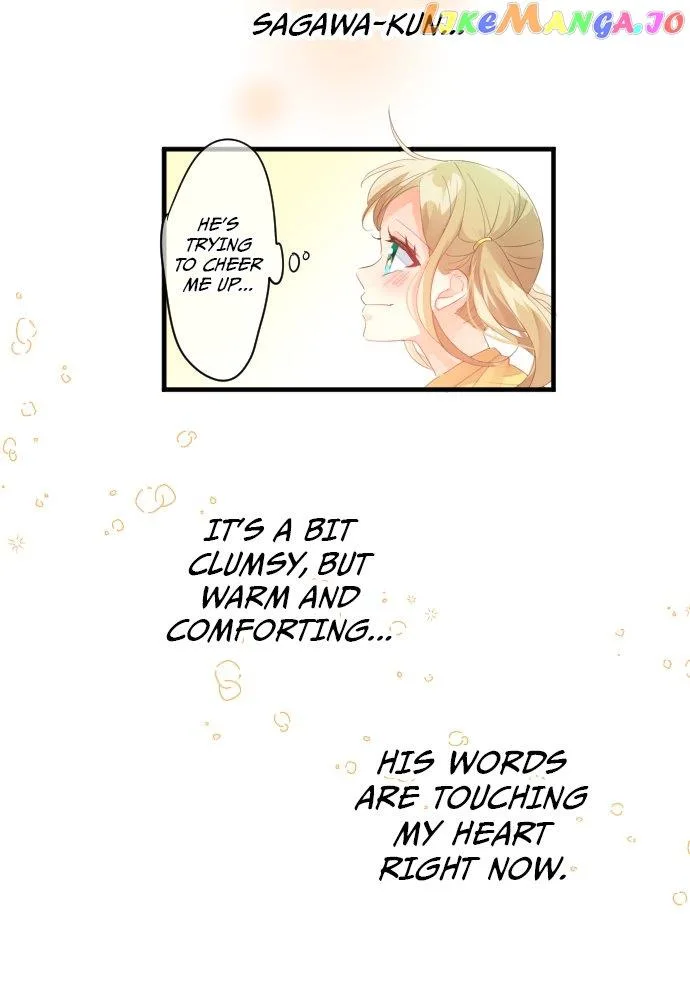 Love Hug Chapter 205 page 17