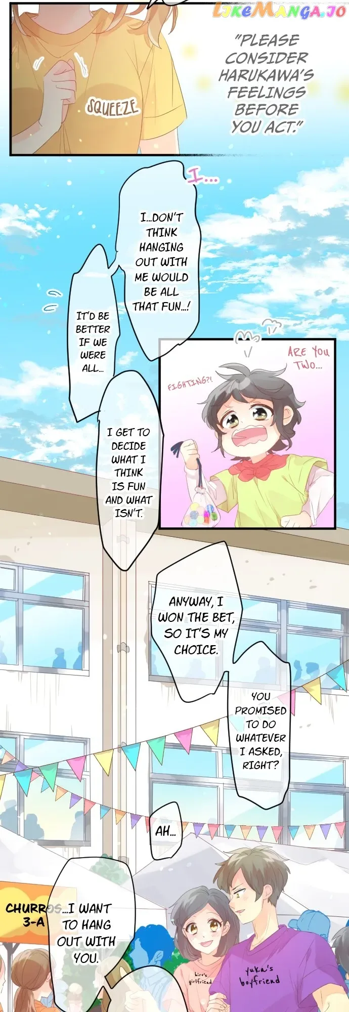 Love Hug Chapter 206 page 4
