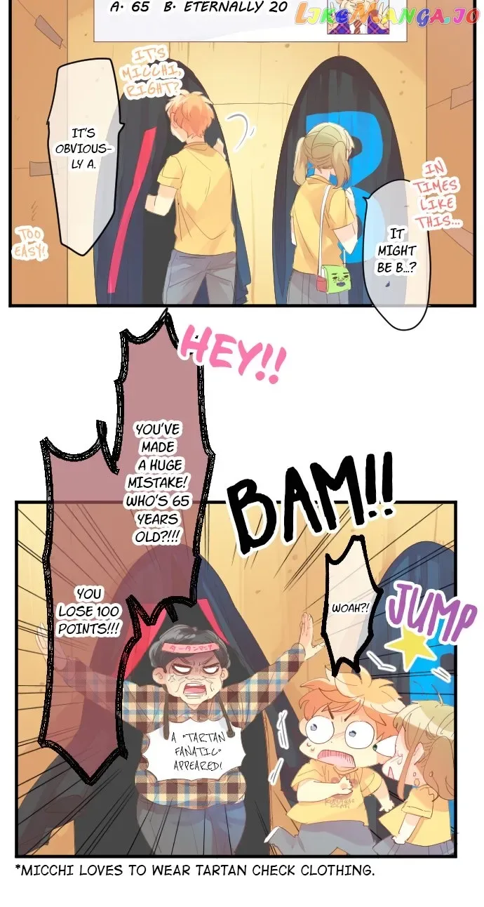 Love Hug Chapter 206 page 17