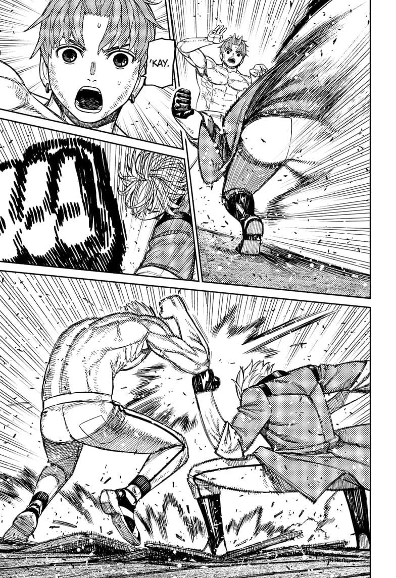 Dandadan Chapter 205 page 4