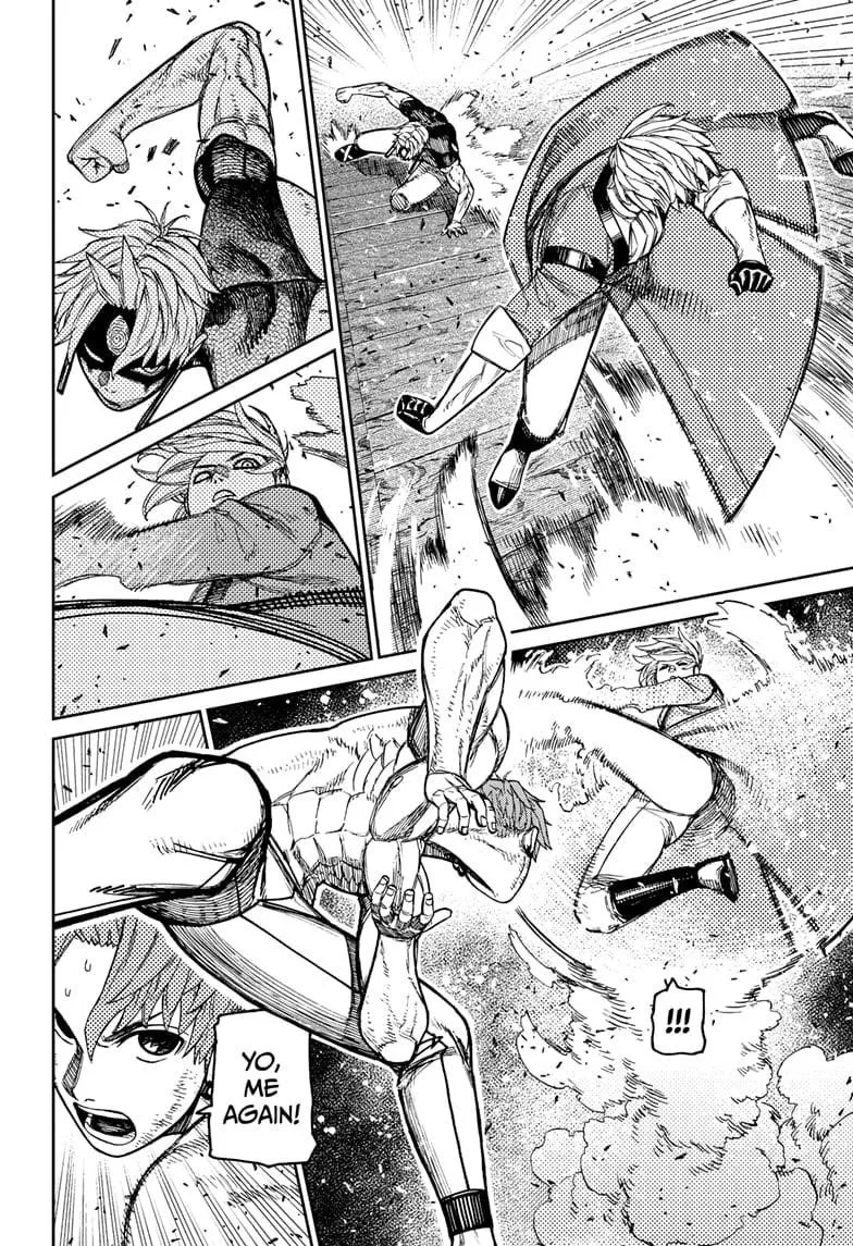 Dandadan Chapter 205 page 7
