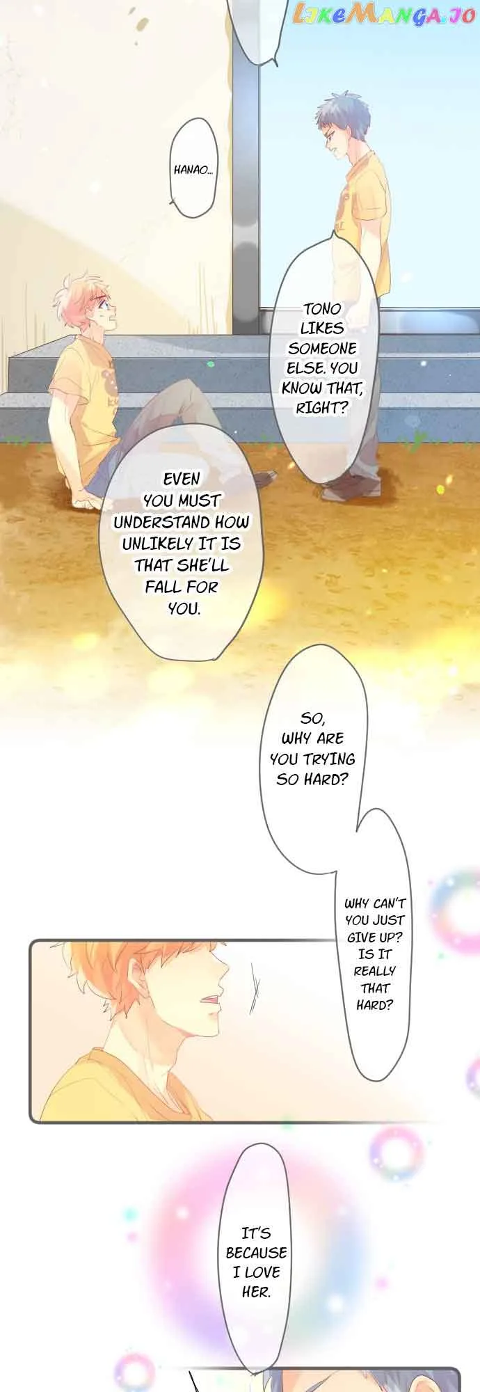 Love Hug Chapter 209 page 5