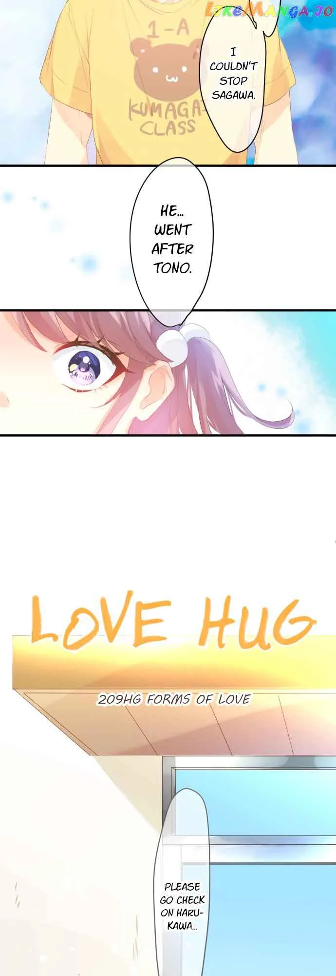 Love Hug Chapter 209 page 4