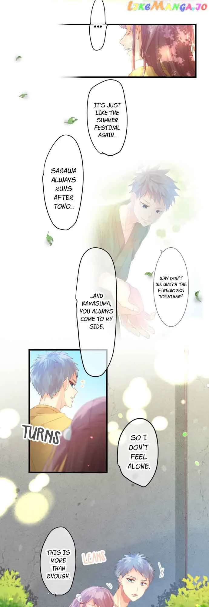 Love Hug Chapter 209 page 8