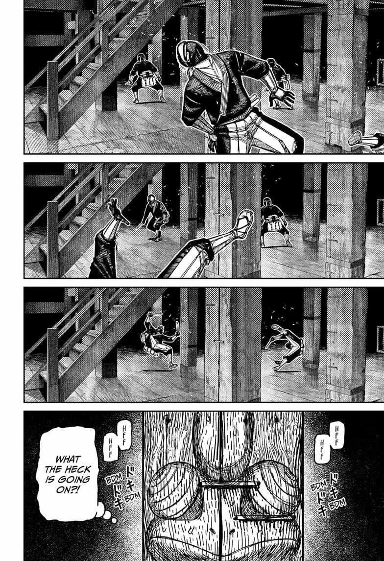 Dandadan Chapter 207 page 3