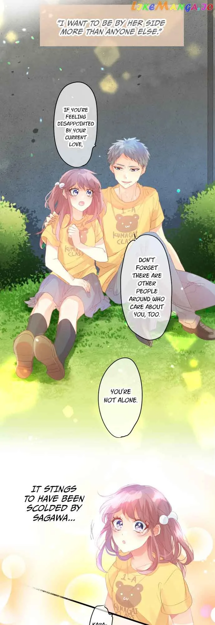 Love Hug Chapter 209 page 11