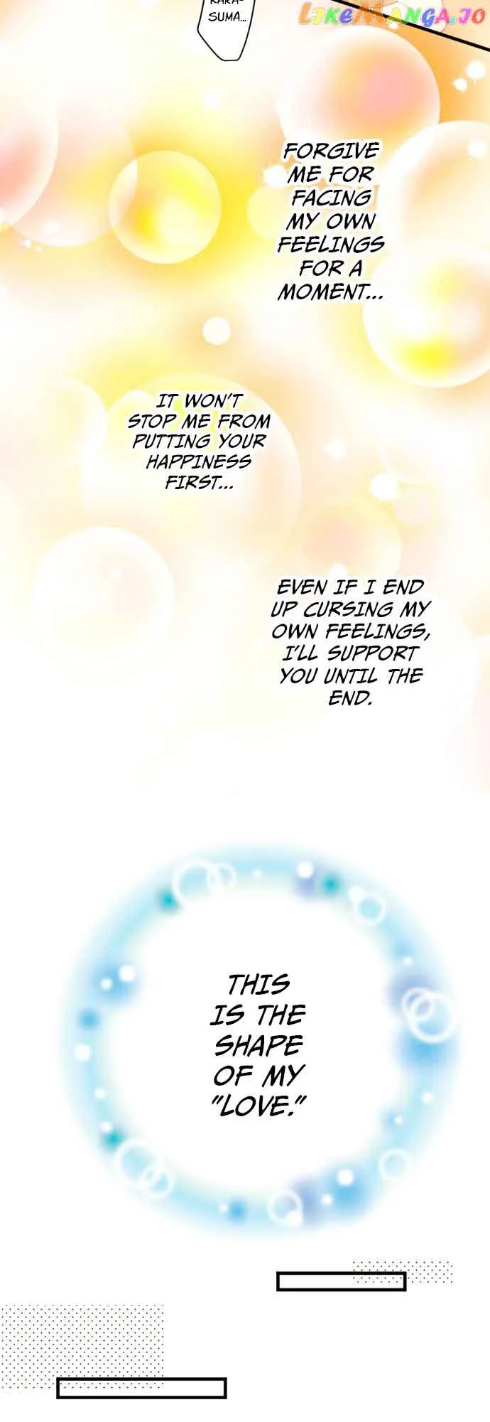 Love Hug Chapter 209 page 12