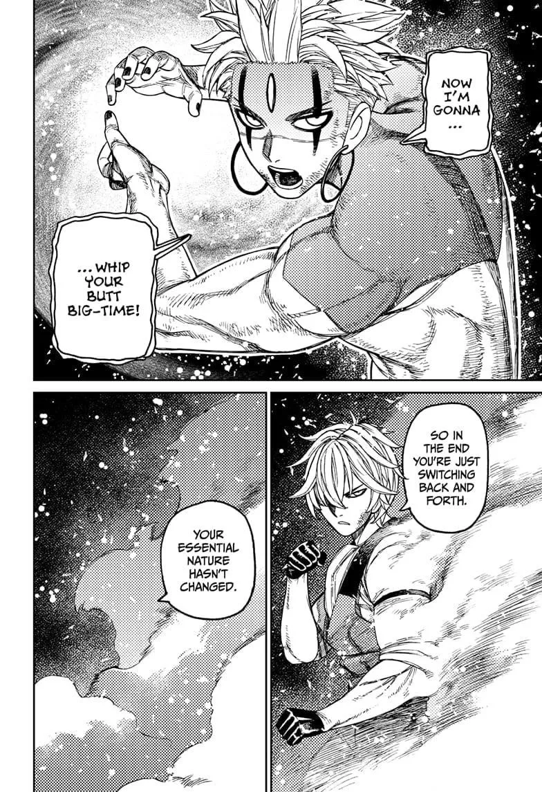 Dandadan Chapter 206 page 5