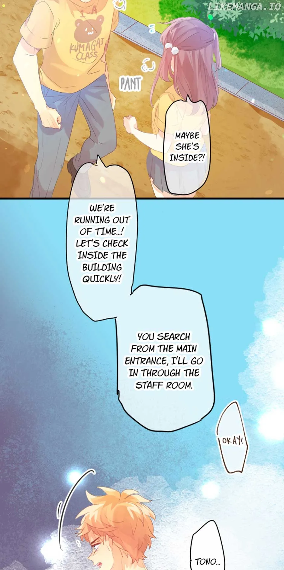 Love Hug Chapter 213 page 3