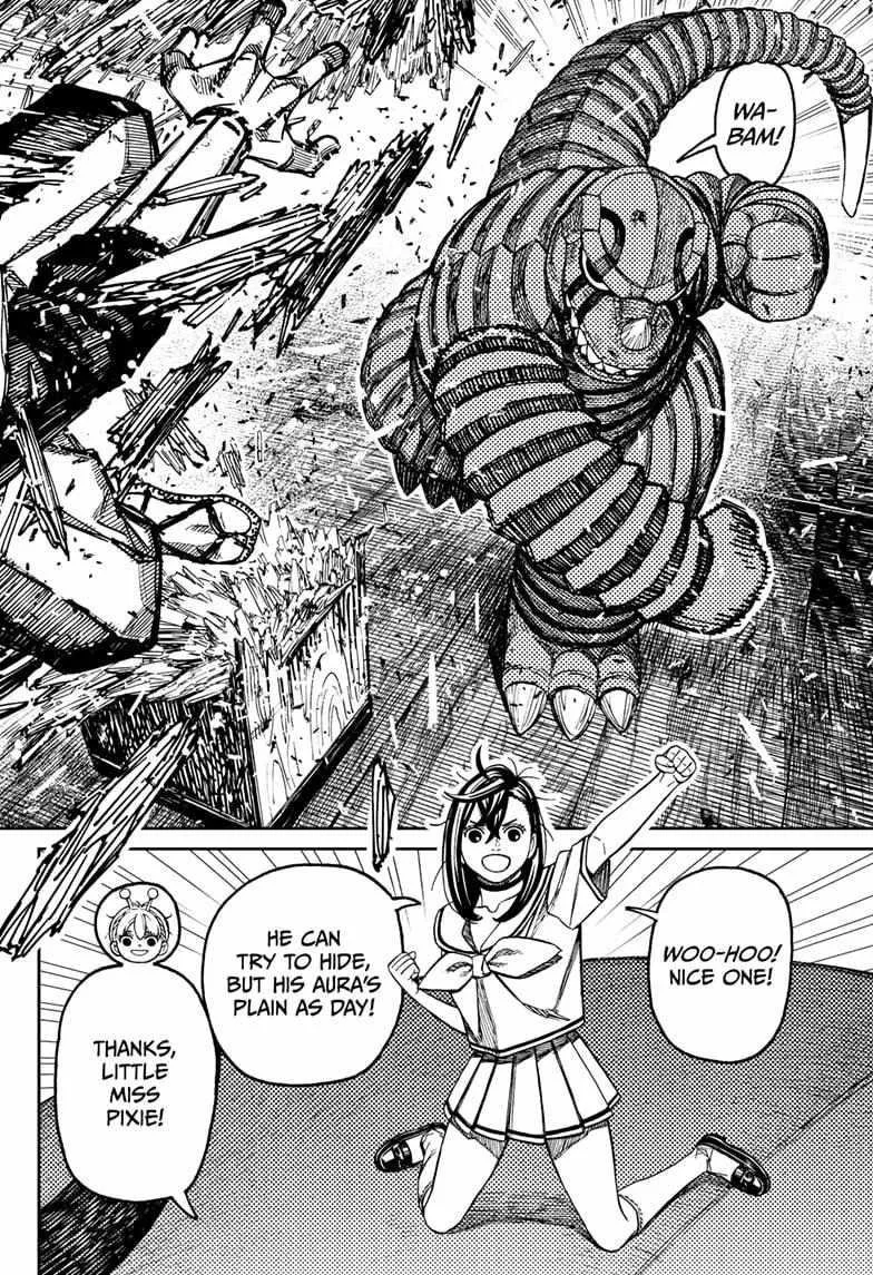 Dandadan Chapter 207 page 5