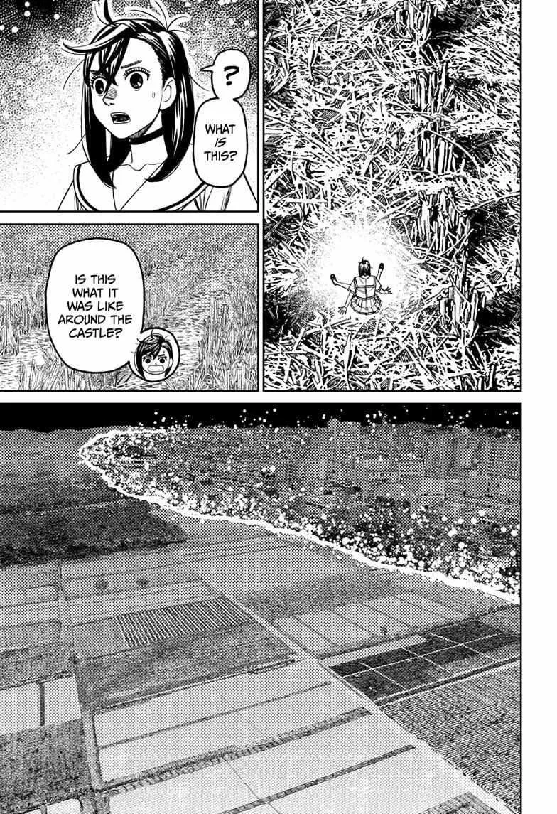 Dandadan Chapter 209 page 4