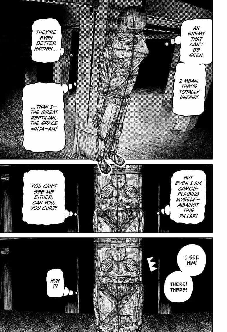 Dandadan Chapter 207 page 4