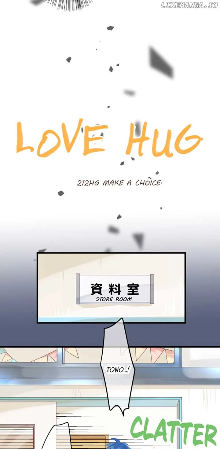 Love Hug Chapter 212 page 7
