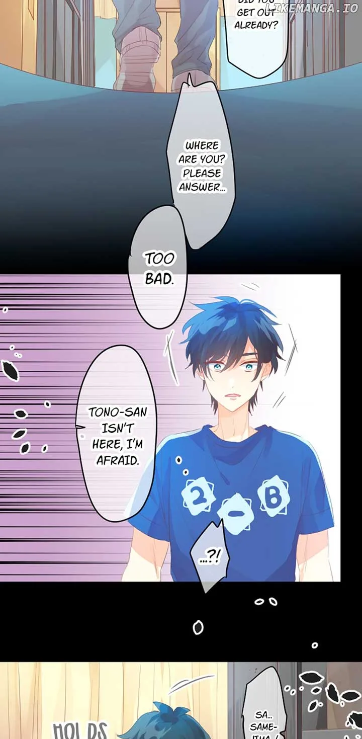 Love Hug Chapter 212 page 9