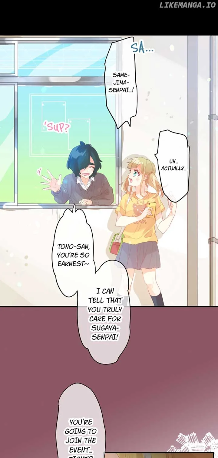 Love Hug Chapter 211 page 13