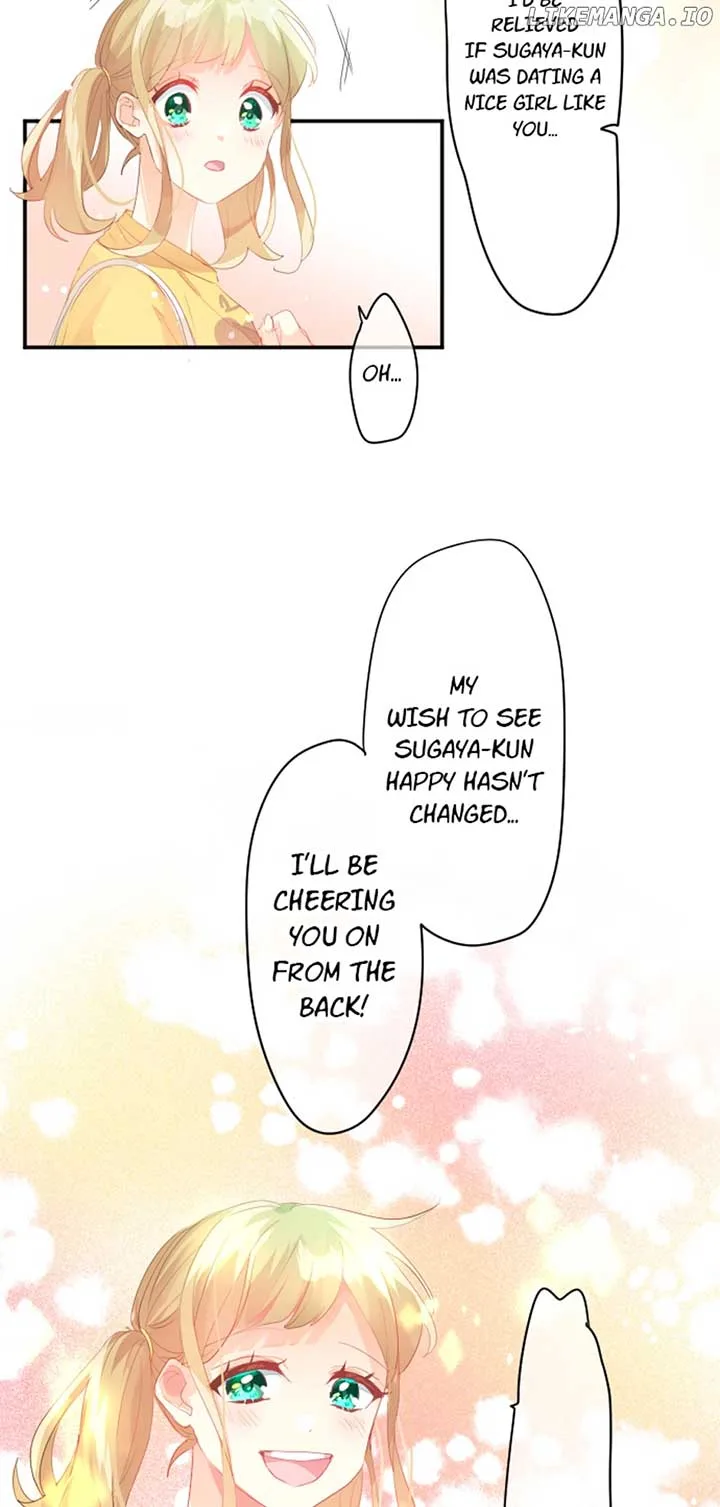 Love Hug Chapter 211 page 17