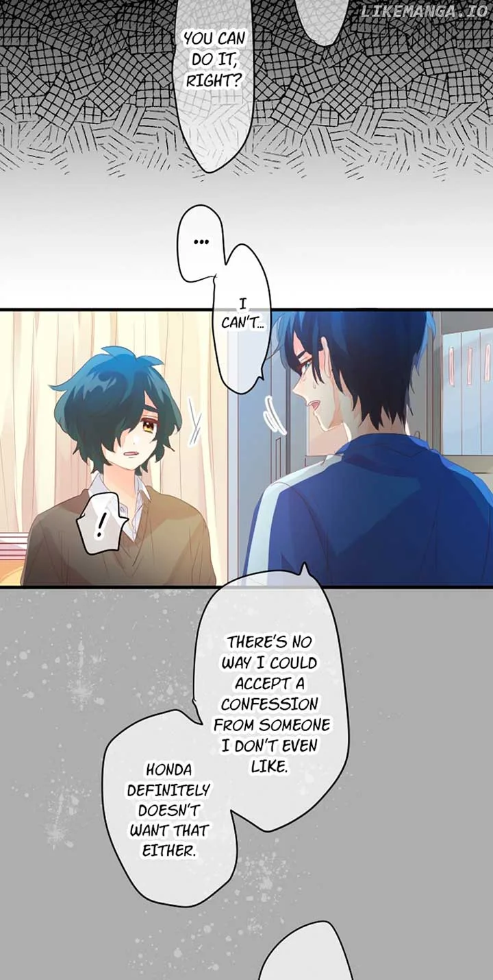 Love Hug Chapter 212 page 17